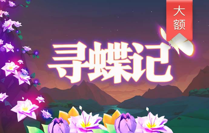 库拉索球员乘坐无窗破旧校车抵美